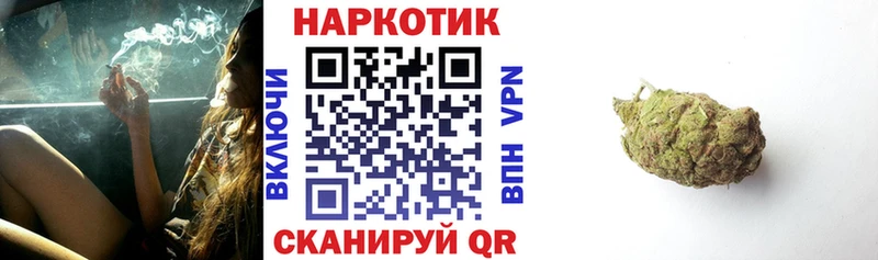 Купить наркоту Покровск АМФЕТАМИН блэк спрут онион Мефедрон МАРИХУАНА ГАШ А ПВП Псилоцибиновые грибы