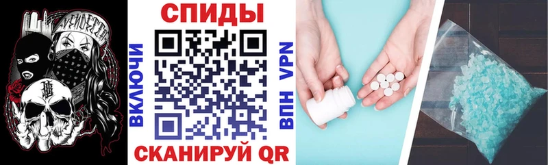 АМФ Premium  Покровск 
