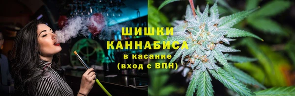 MDMA Армянск