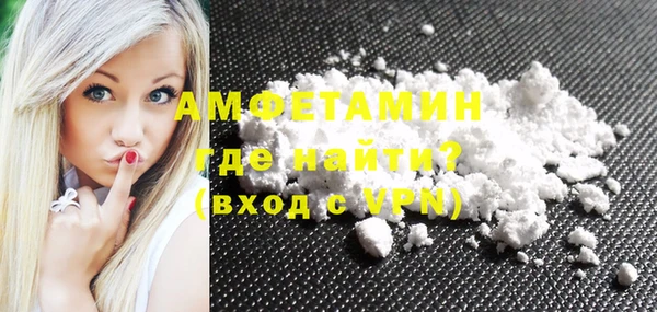 a pvp Аркадак