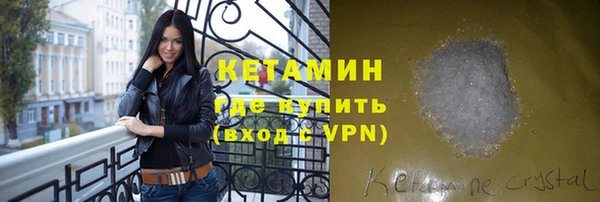 гашик Арсеньев