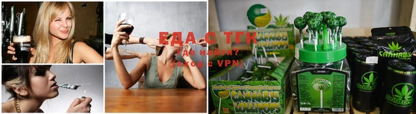 a pvp Аркадак
