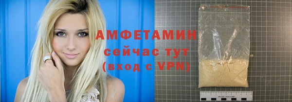 a pvp Аркадак