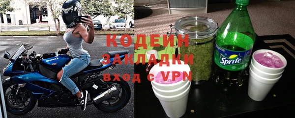 a pvp Аркадак