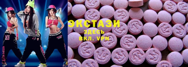 a pvp Аркадак