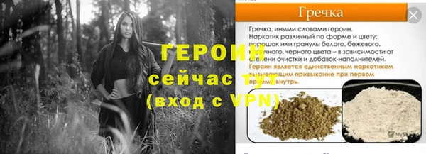 a pvp Аркадак