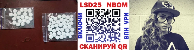 Лсд 25 экстази кислота darknet телеграм Покровск